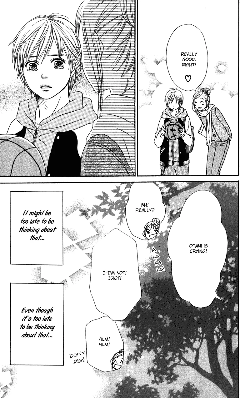 Read Lovely Complex Plus Manga Online
