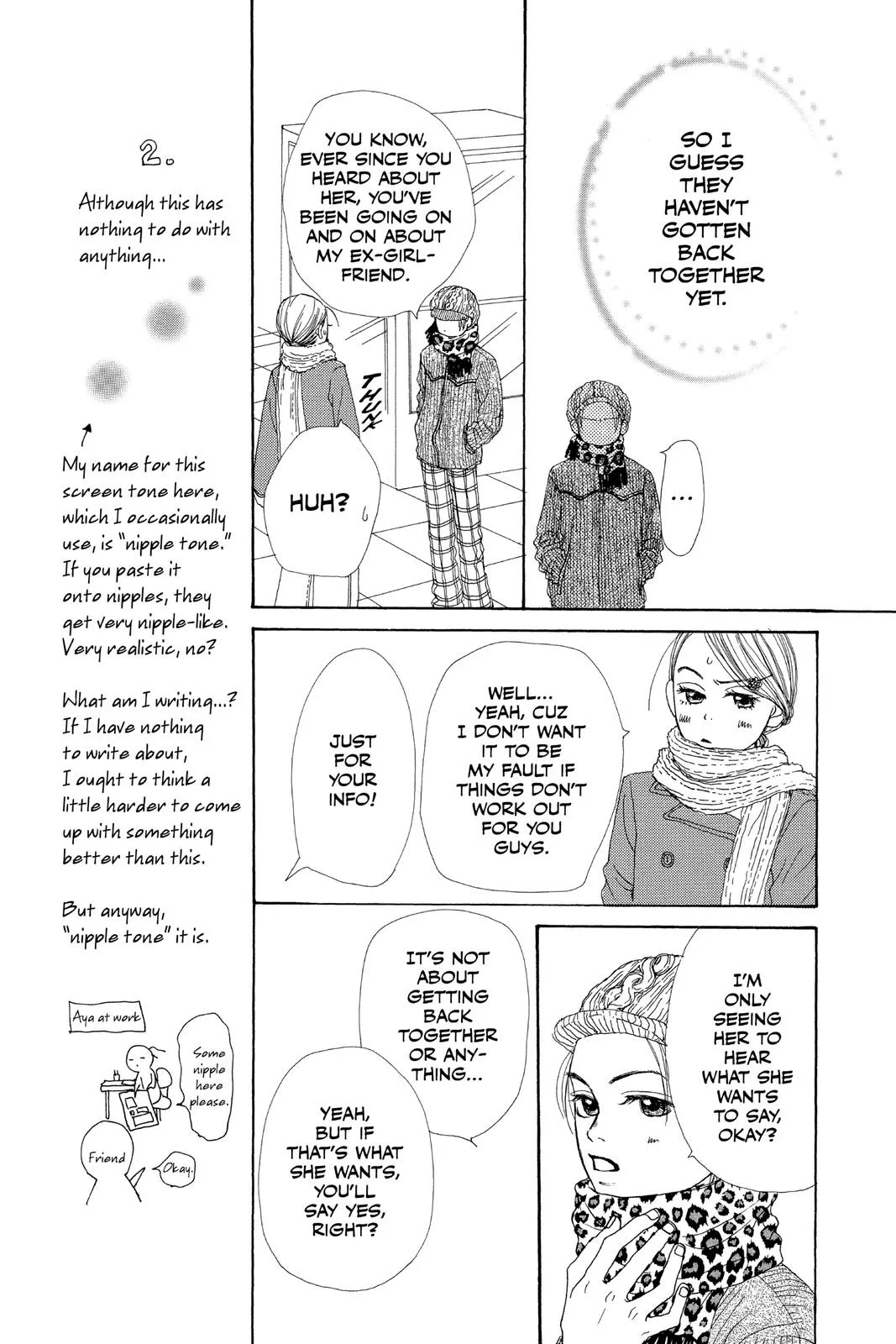 Read Lovely Complex Plus Manga Online