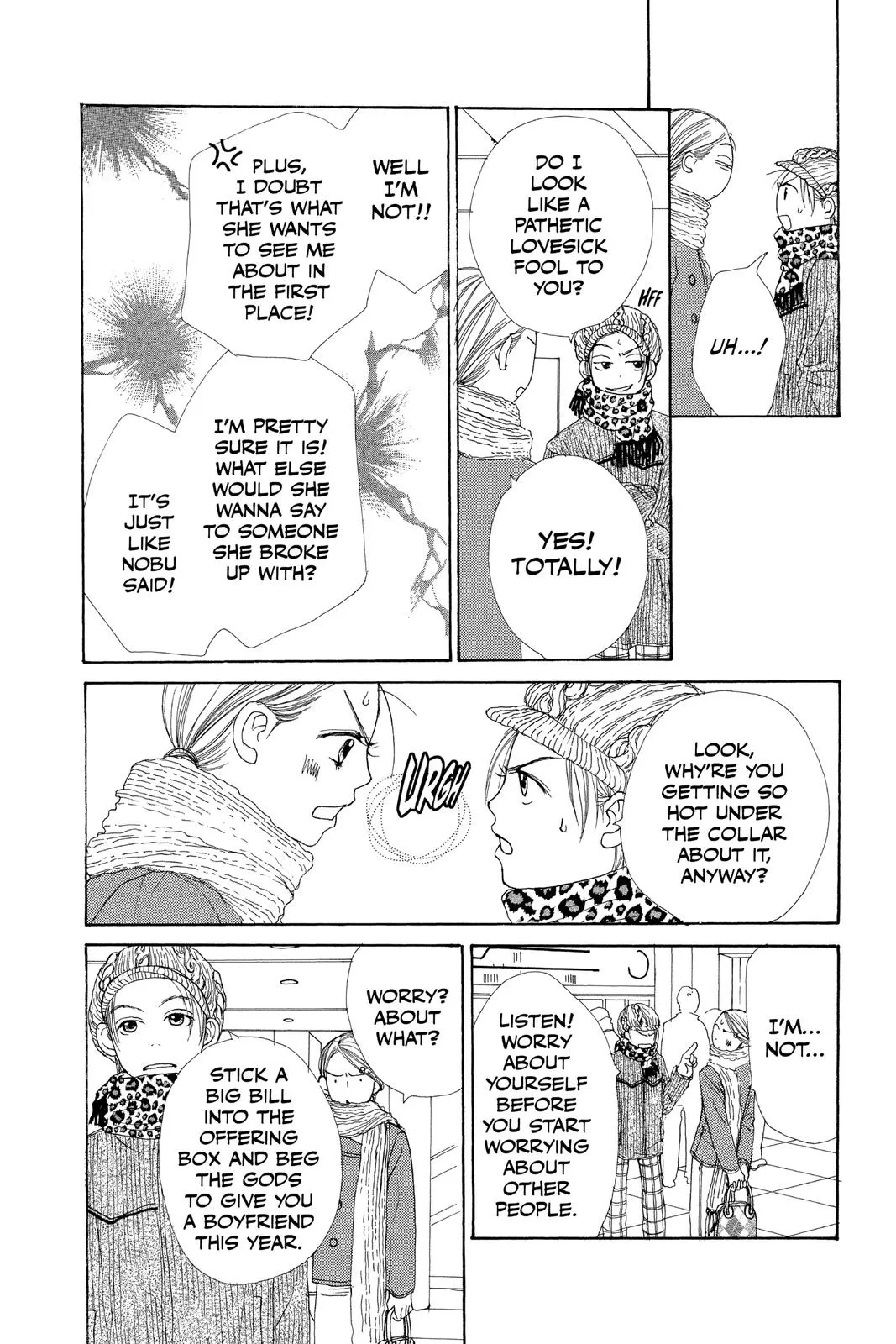 Read Lovely Complex Plus Manga Online