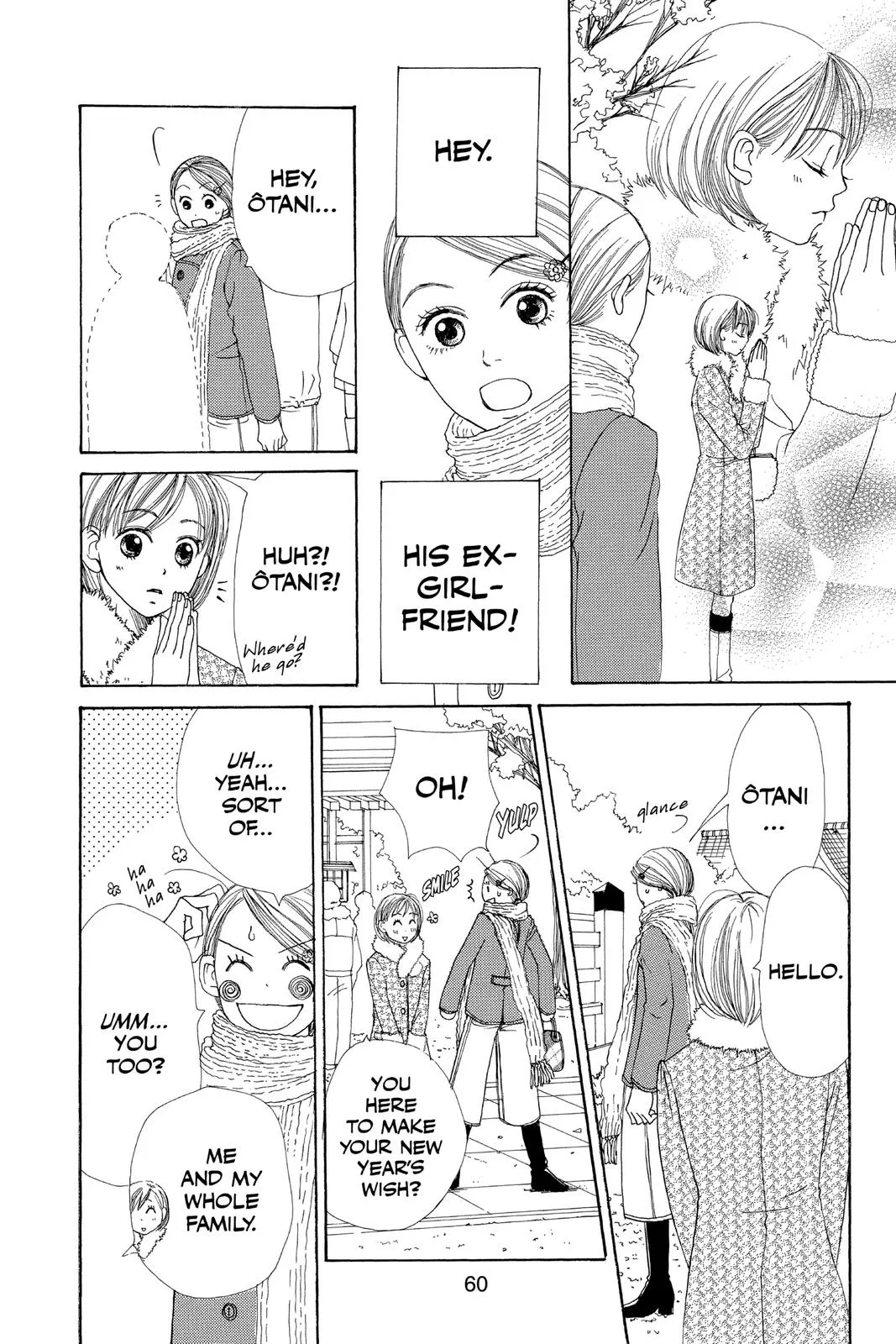 Read Lovely Complex Plus Manga Online
