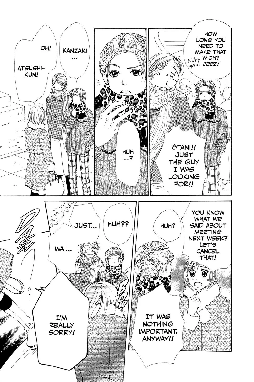 Read Lovely Complex Plus Manga Online