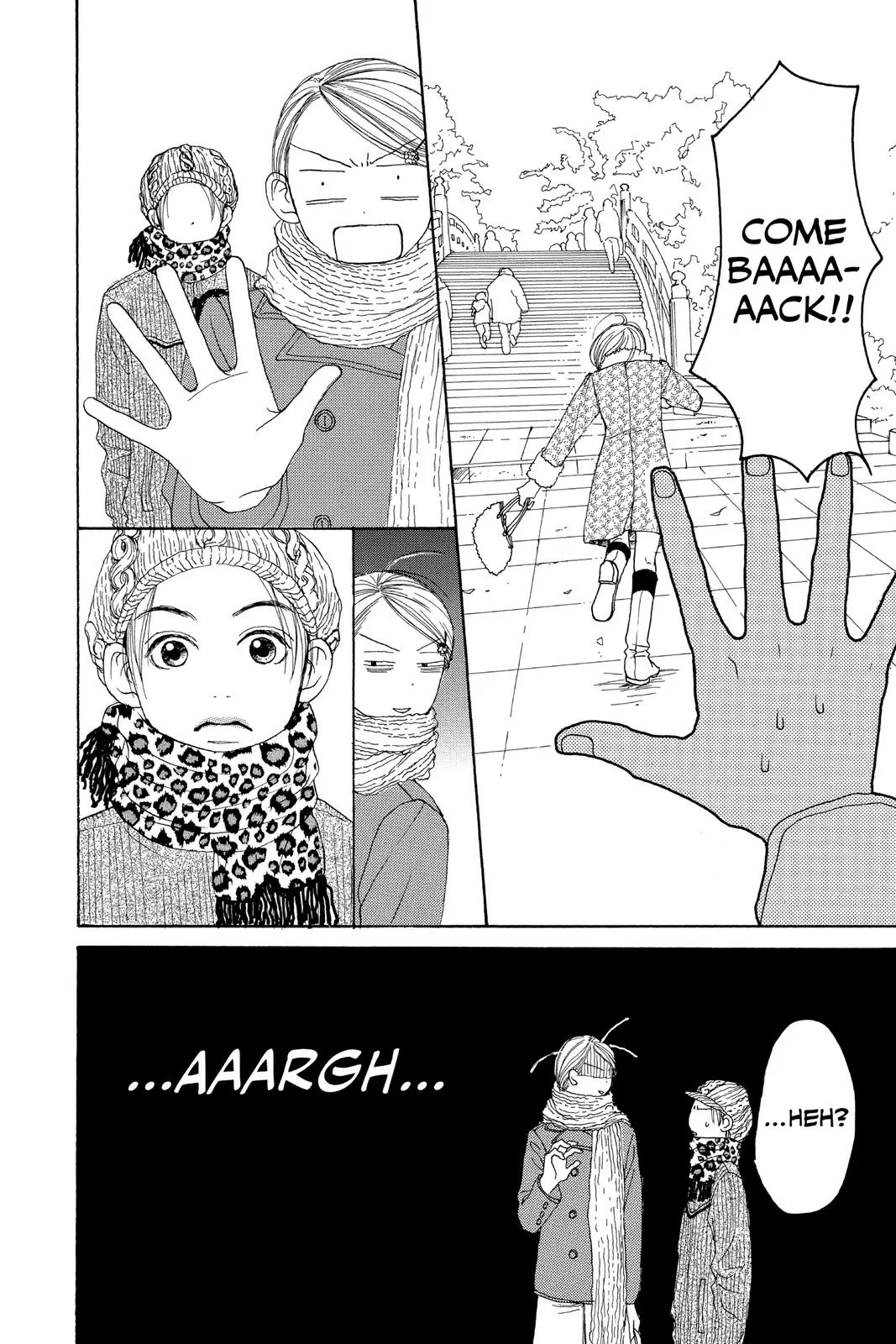 Read Lovely Complex Plus Manga Online