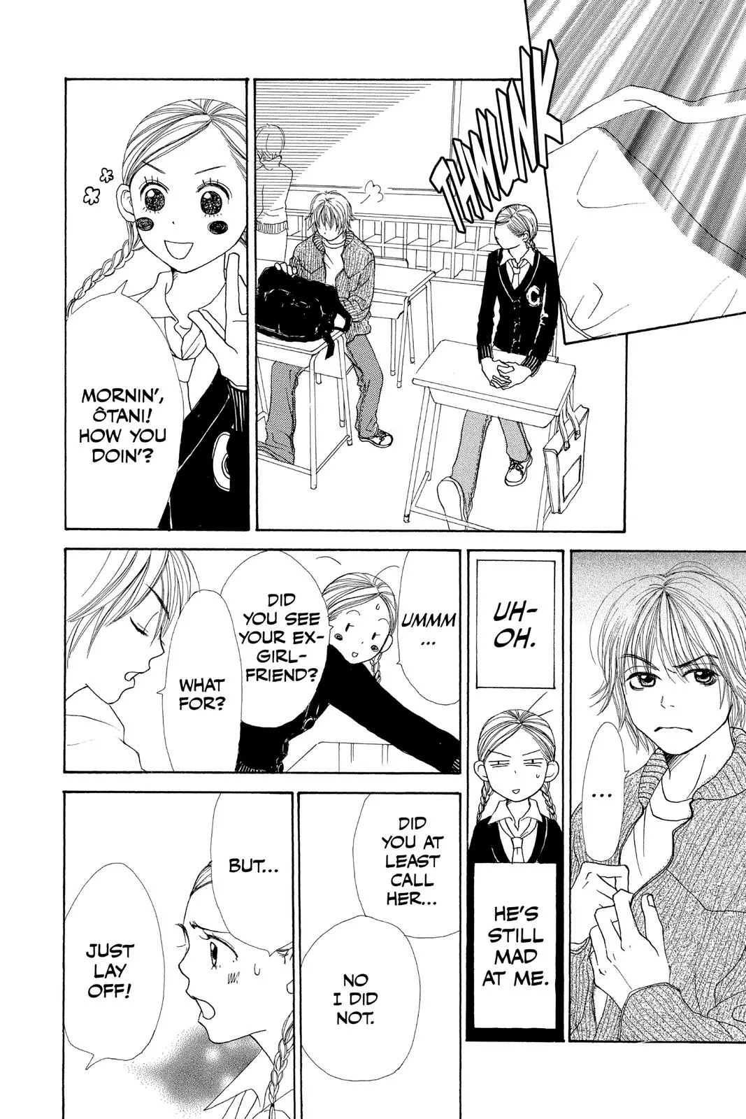 Read Lovely Complex Plus Manga Online