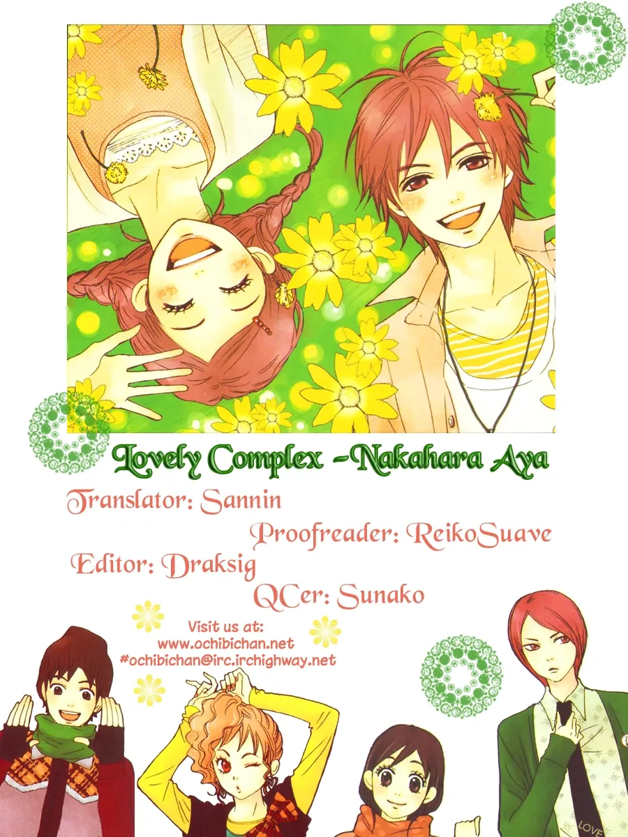Read Lovely Complex Plus Manga Online