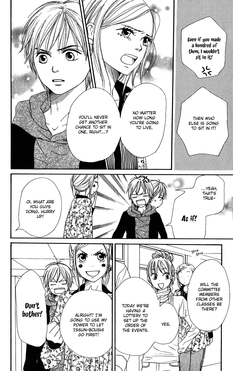 Read Lovely Complex Plus Manga Online