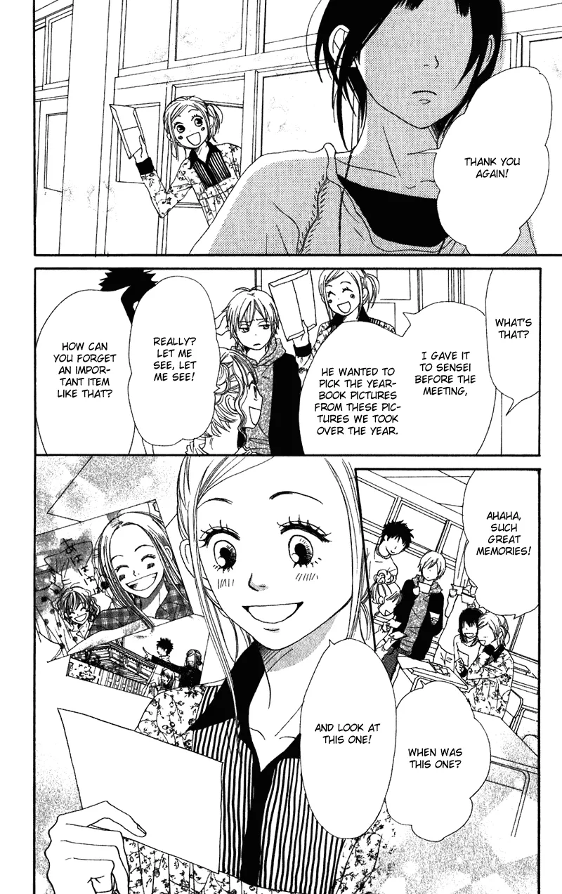 Read Lovely Complex Plus Manga Online