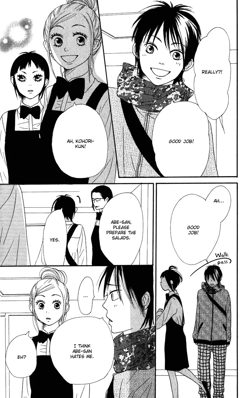 Read Lovely Complex Plus Manga Online