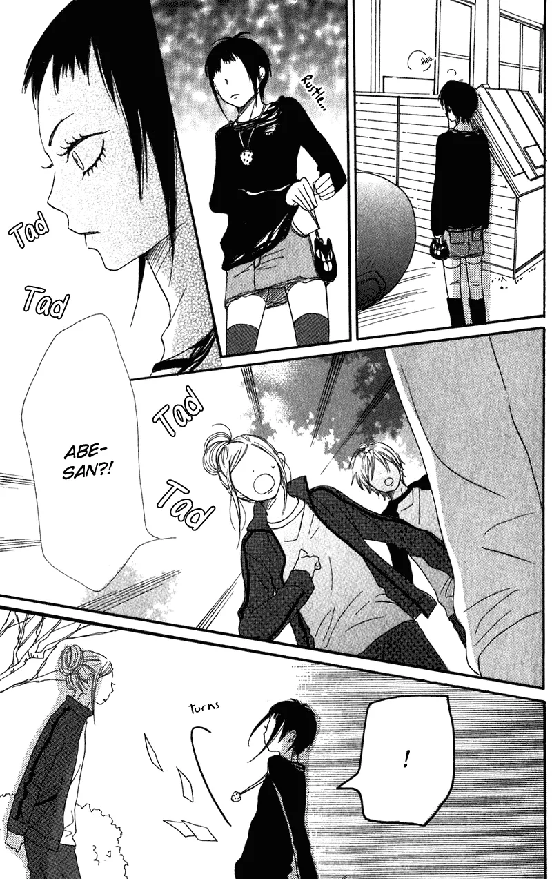 Read Lovely Complex Plus Manga Online