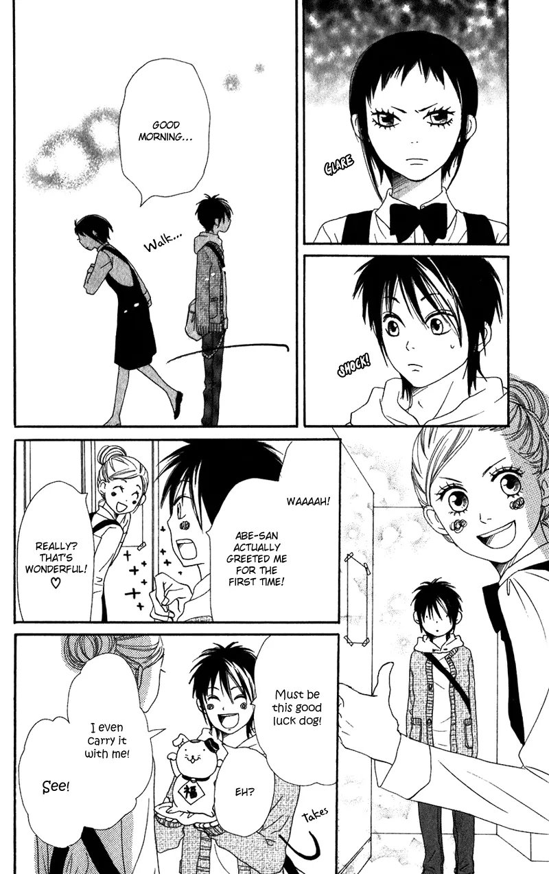 Read Lovely Complex Plus Manga Online