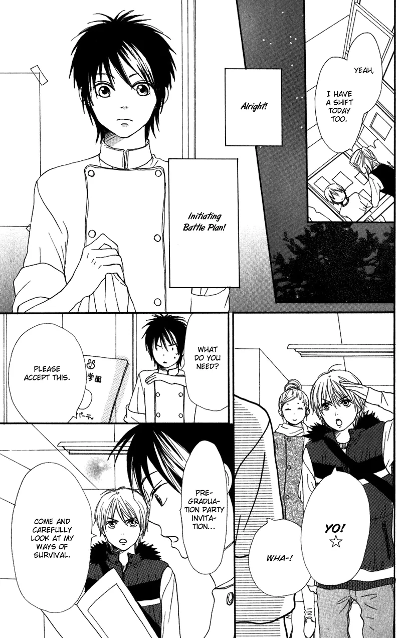 Read Lovely Complex Plus Manga Online