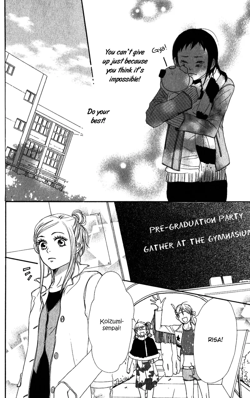 Read Lovely Complex Plus Manga Online