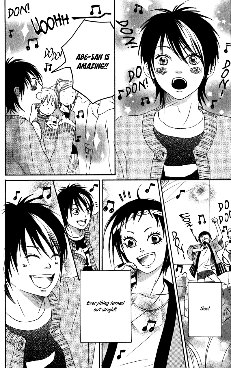 Read Lovely Complex Plus Manga Online
