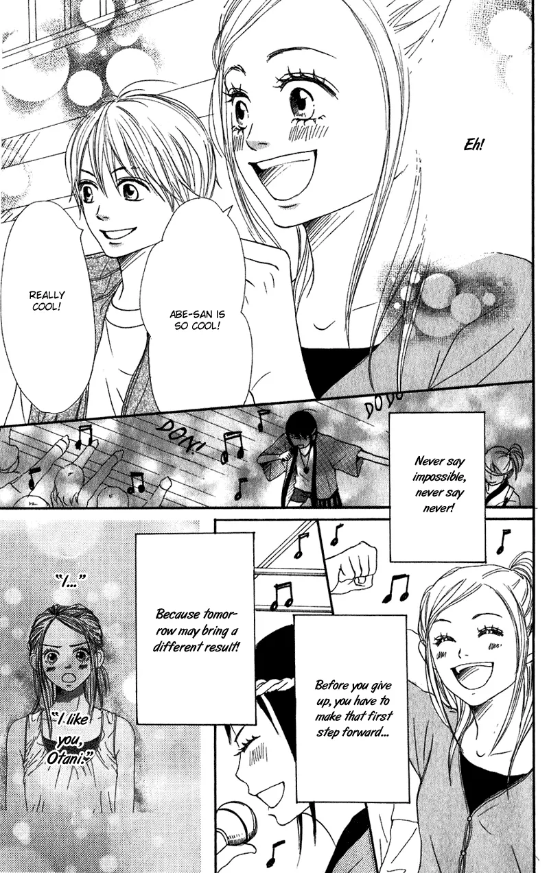 Read Lovely Complex Plus Manga Online