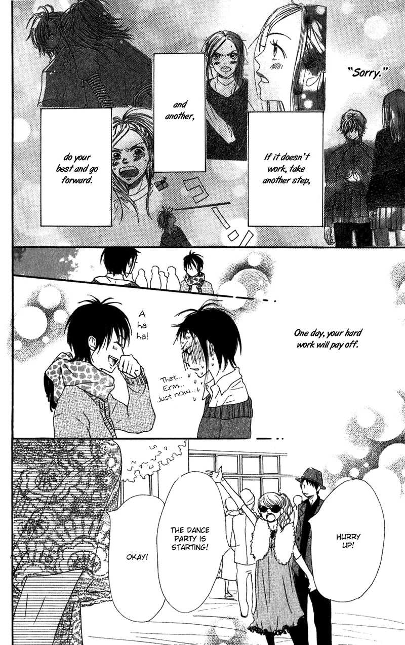 Read Lovely Complex Plus Manga Online