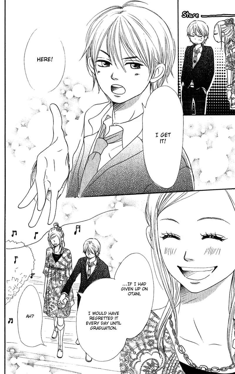 Read Lovely Complex Plus Manga Online