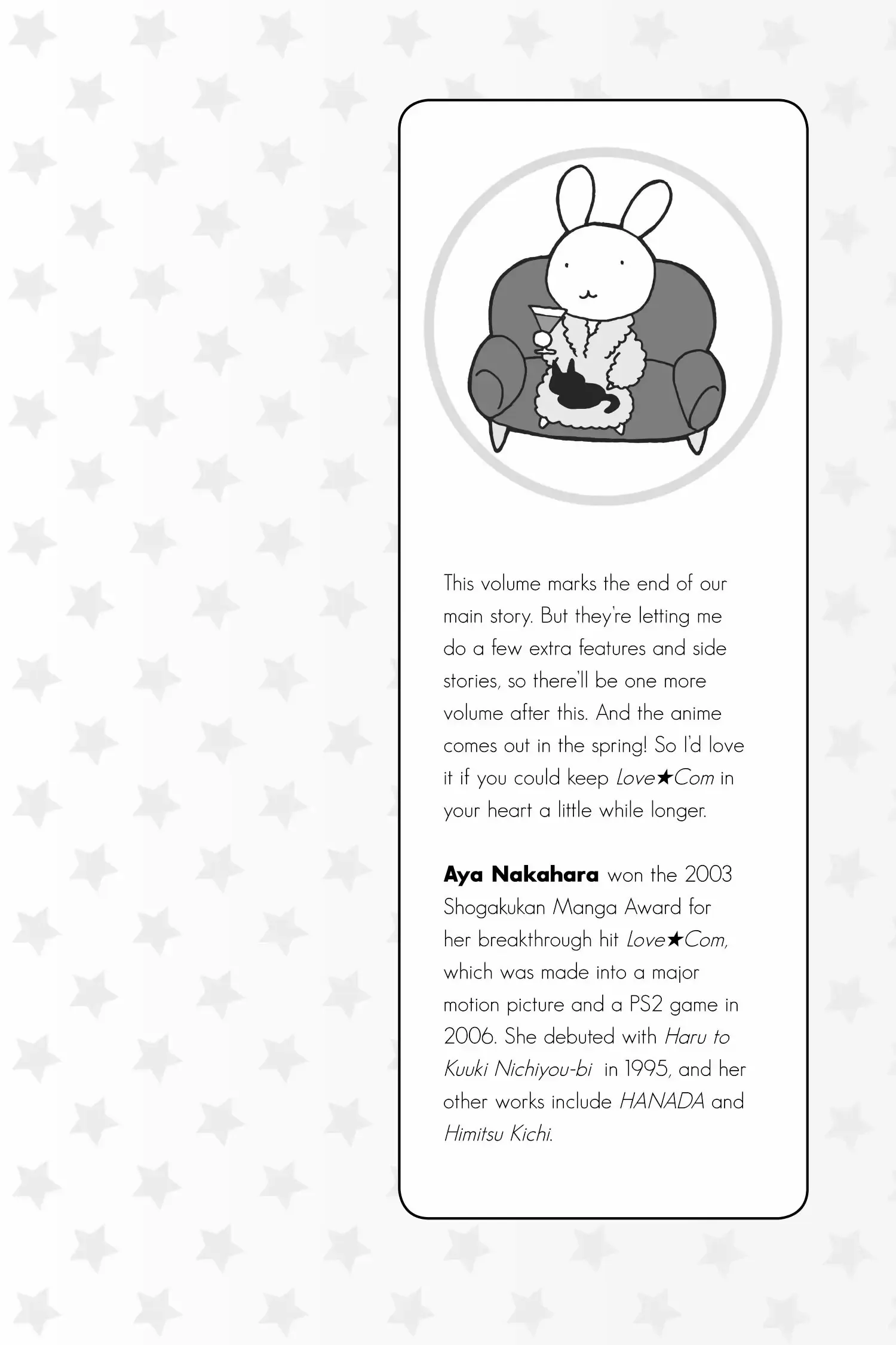 Read Lovely Complex Plus Manga Online