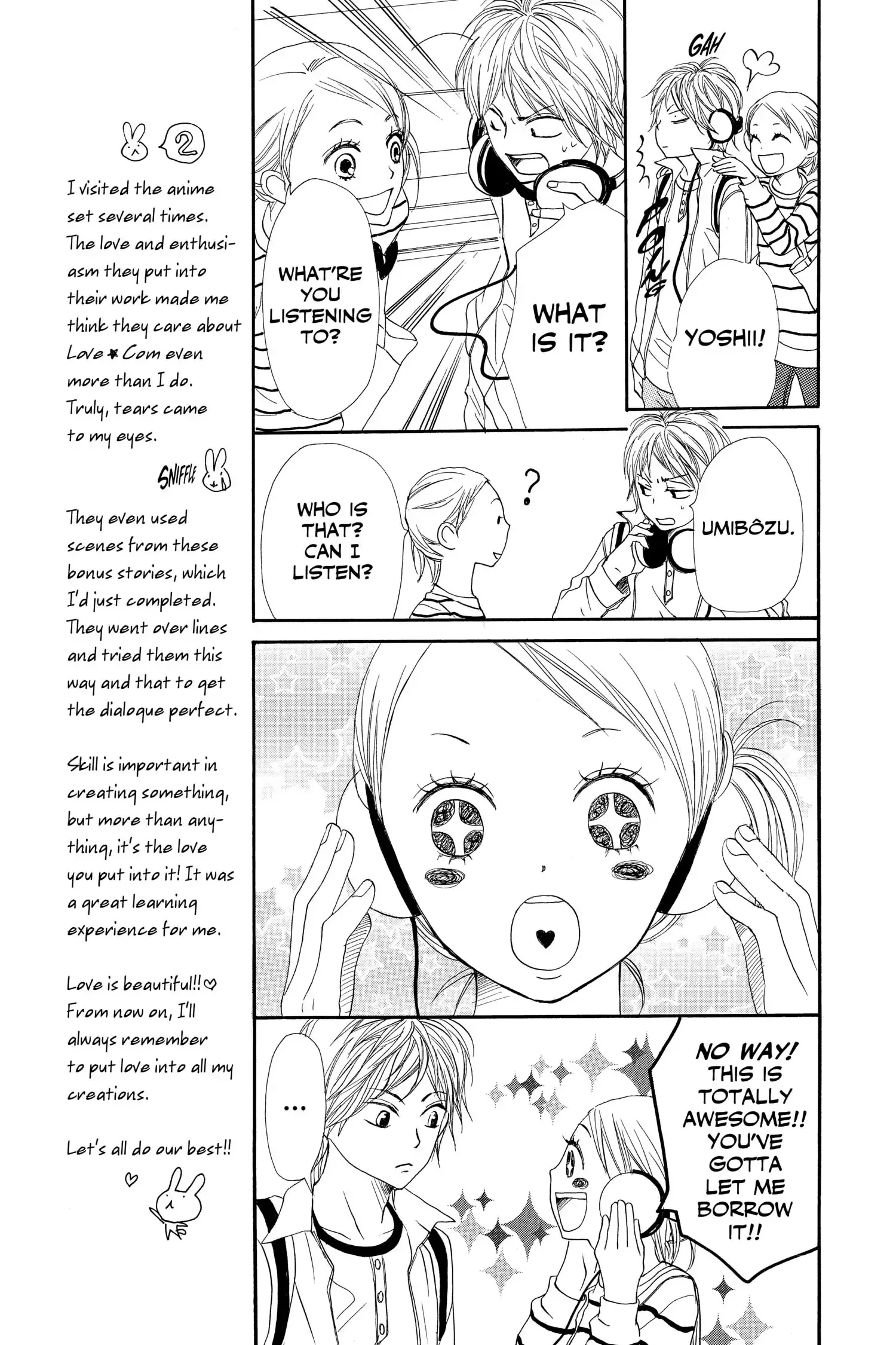 Read Lovely Complex Plus Manga Online