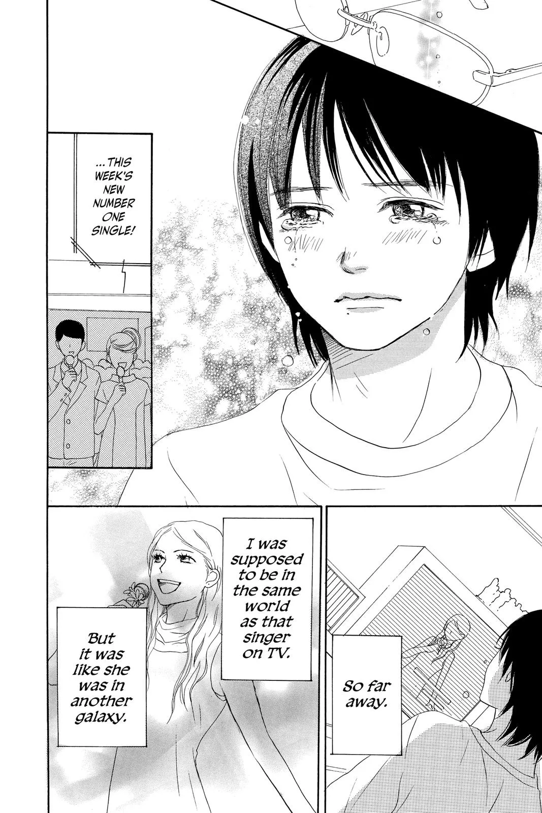 Read Lovely Complex Plus Manga Online