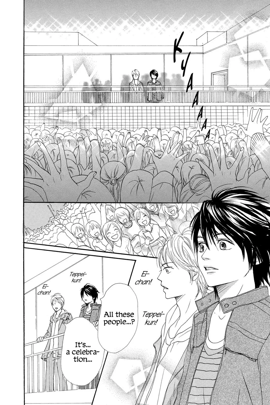 Read Lovely Complex Plus Manga Online