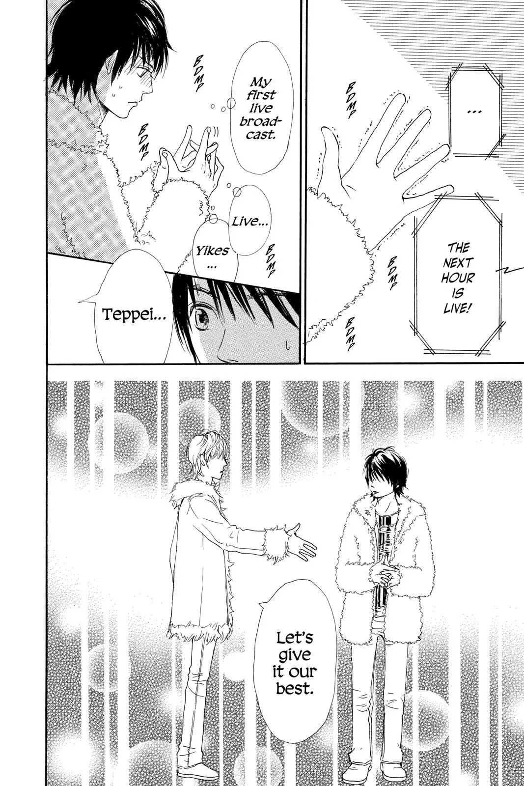 Read Lovely Complex Plus Manga Online