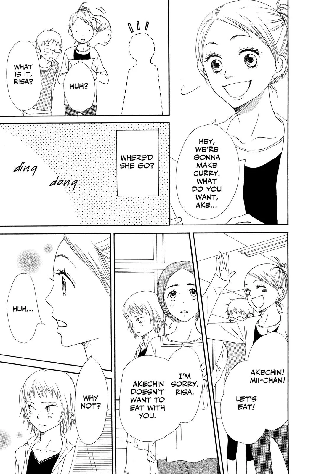 Read Lovely Complex Plus Manga Online