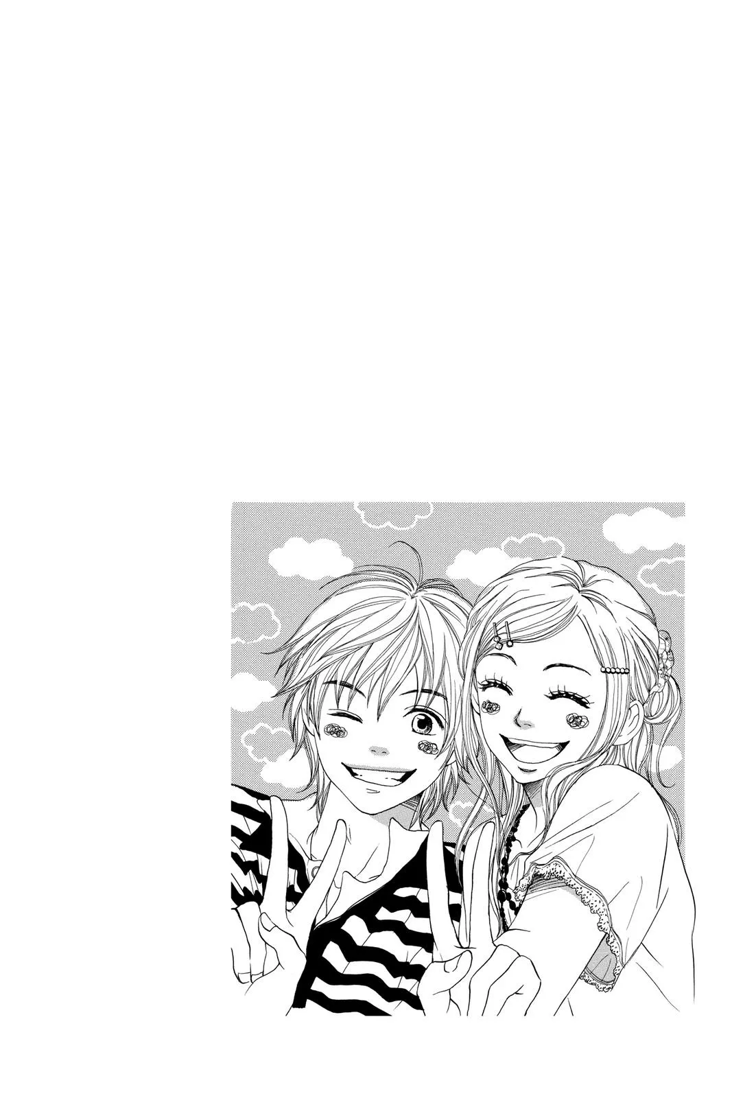 Read Lovely Complex Plus Manga Online