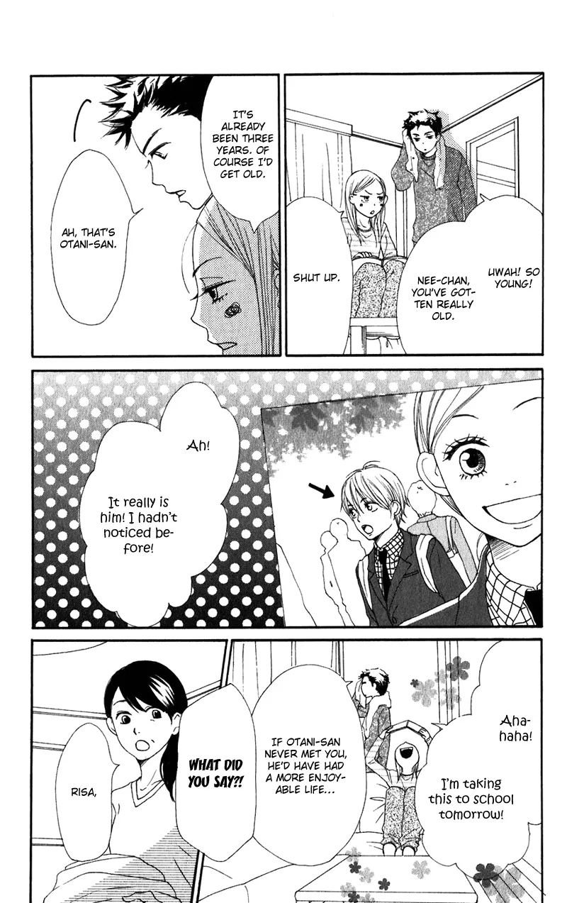 Read Lovely Complex Plus Manga Online
