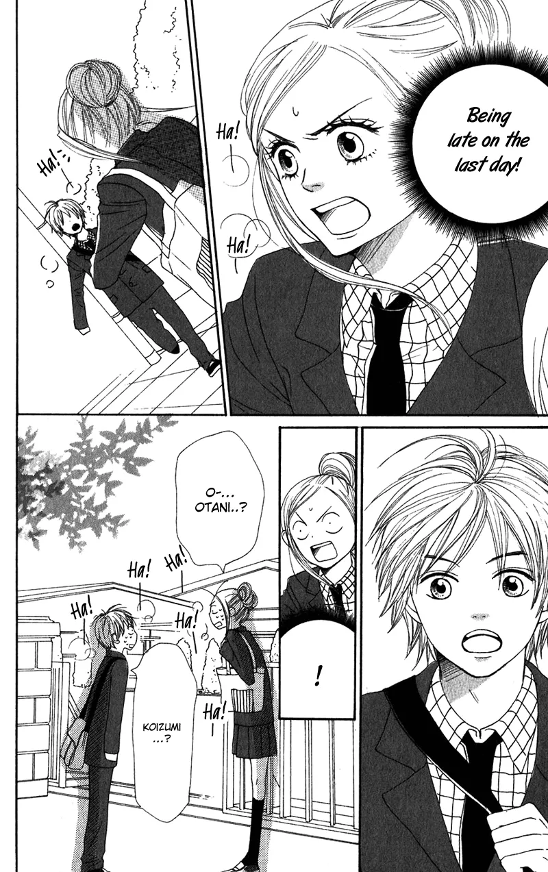 Read Lovely Complex Plus Manga Online