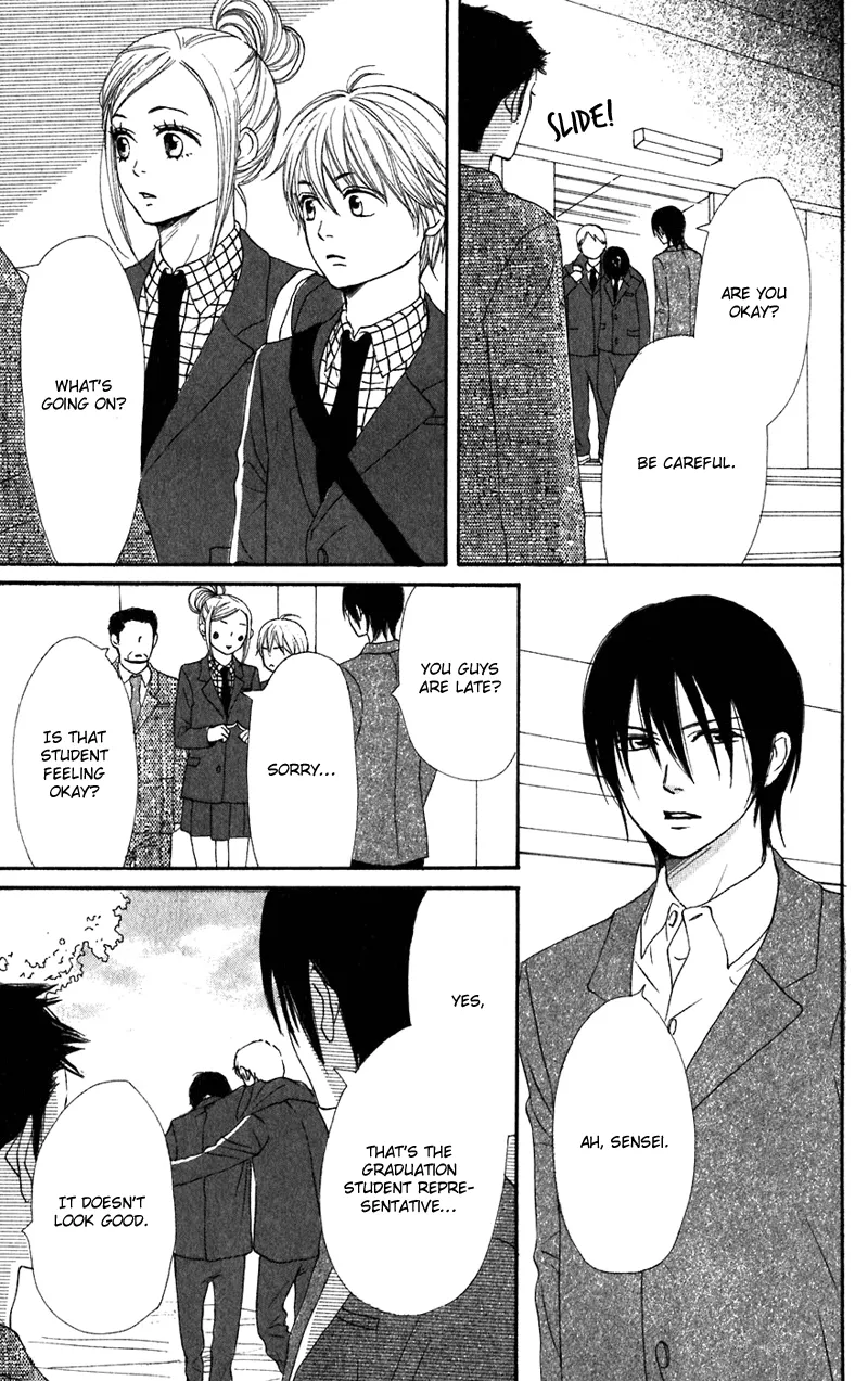 Read Lovely Complex Plus Manga Online