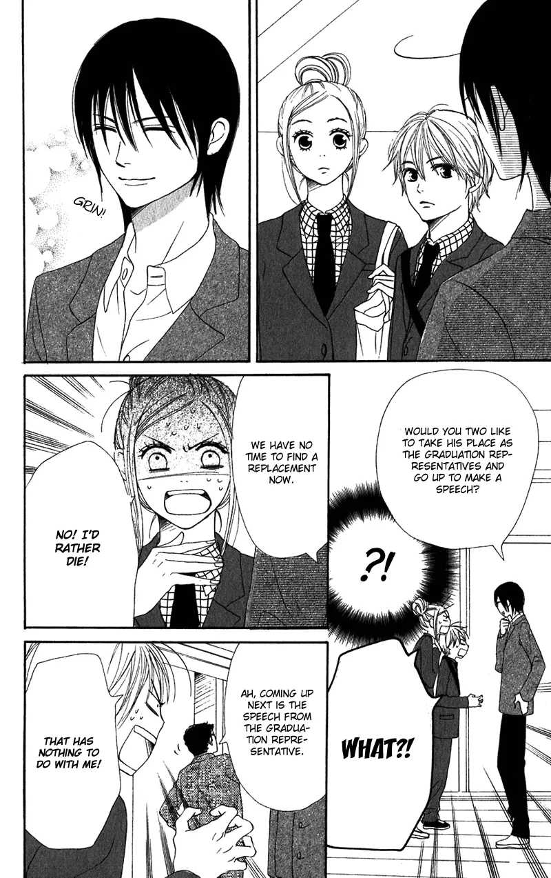 Read Lovely Complex Plus Manga Online