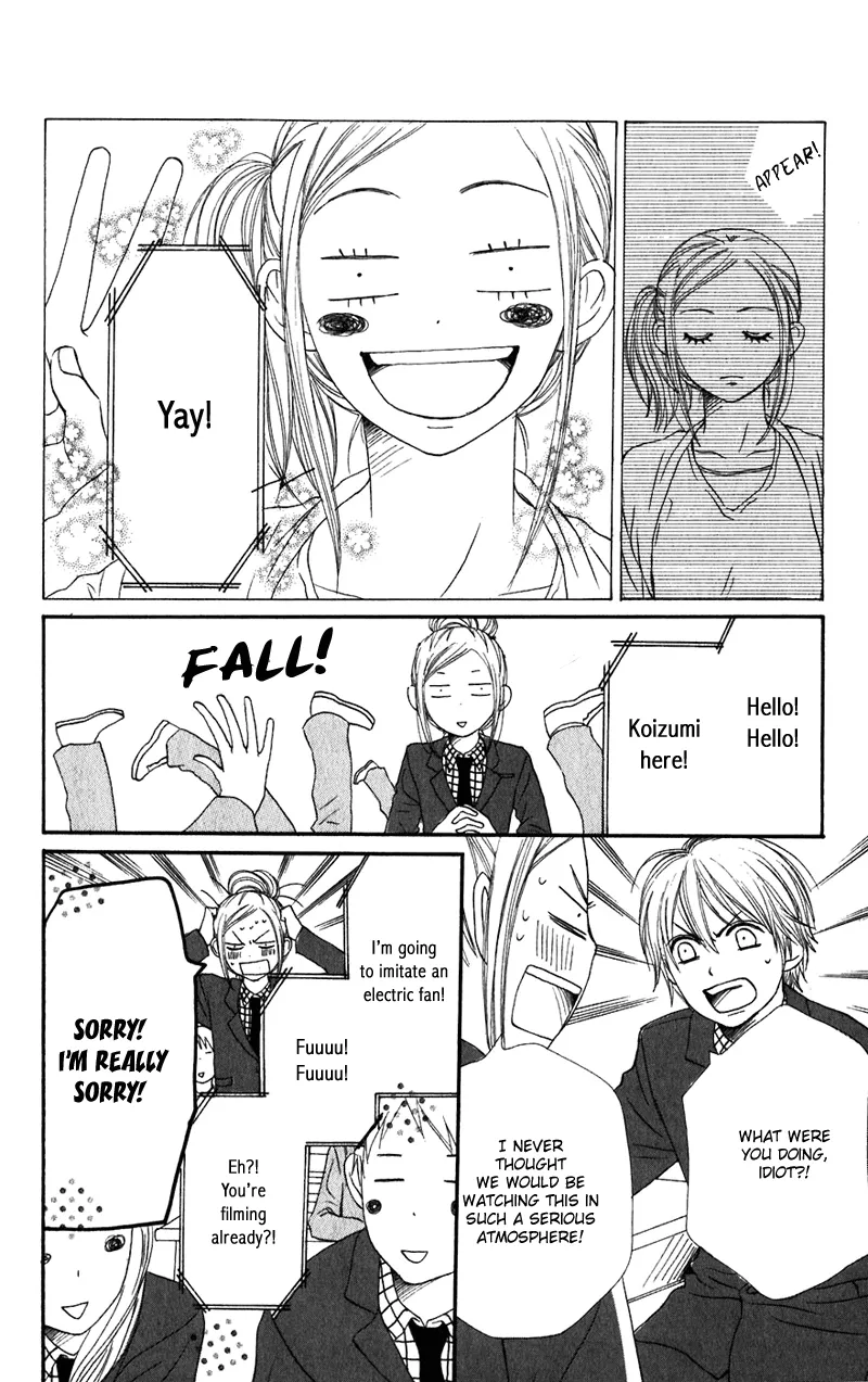 Read Lovely Complex Plus Manga Online