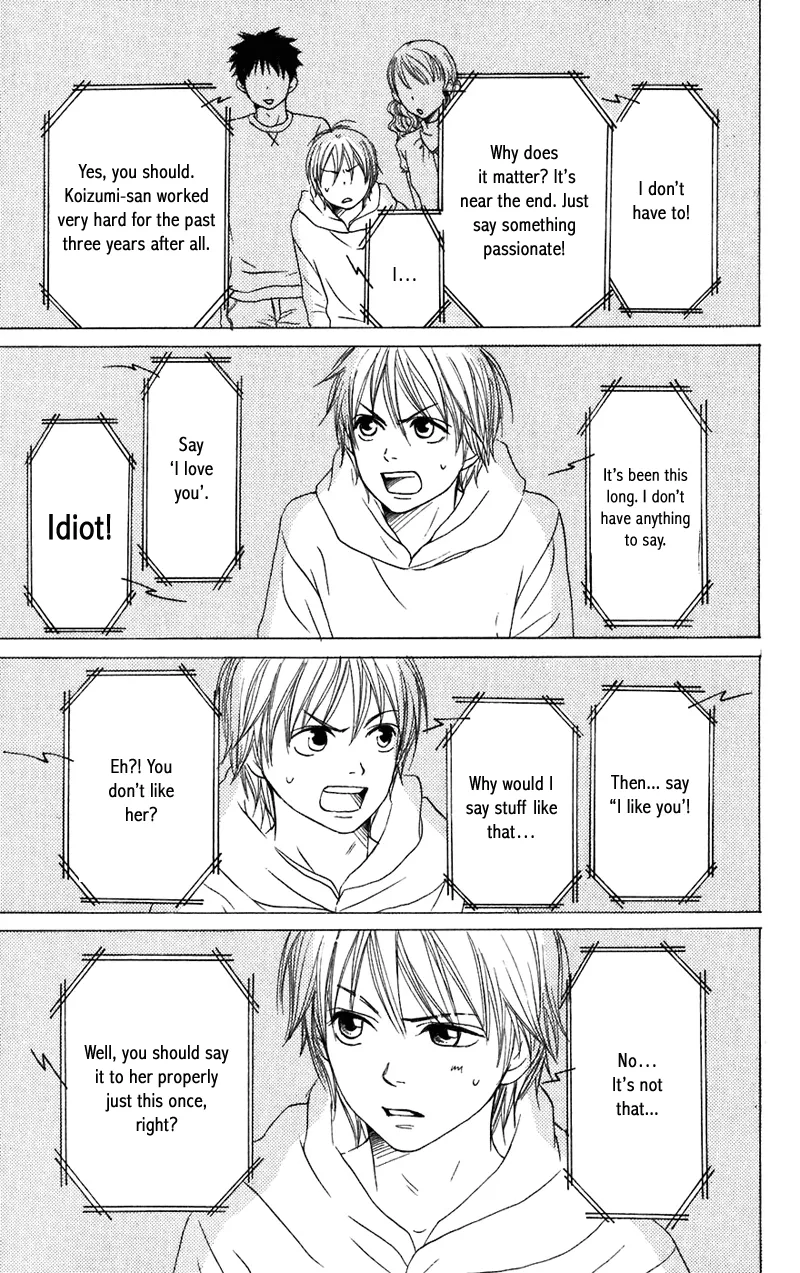 Read Lovely Complex Plus Manga Online