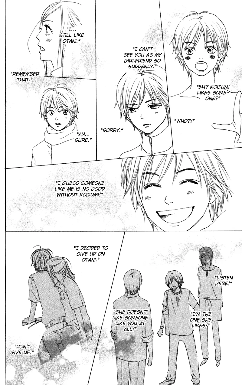 Read Lovely Complex Plus Manga Online