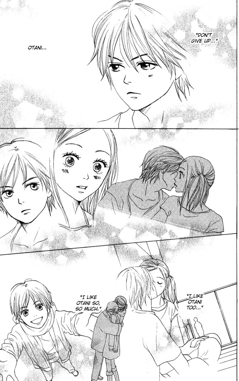 Read Lovely Complex Plus Manga Online