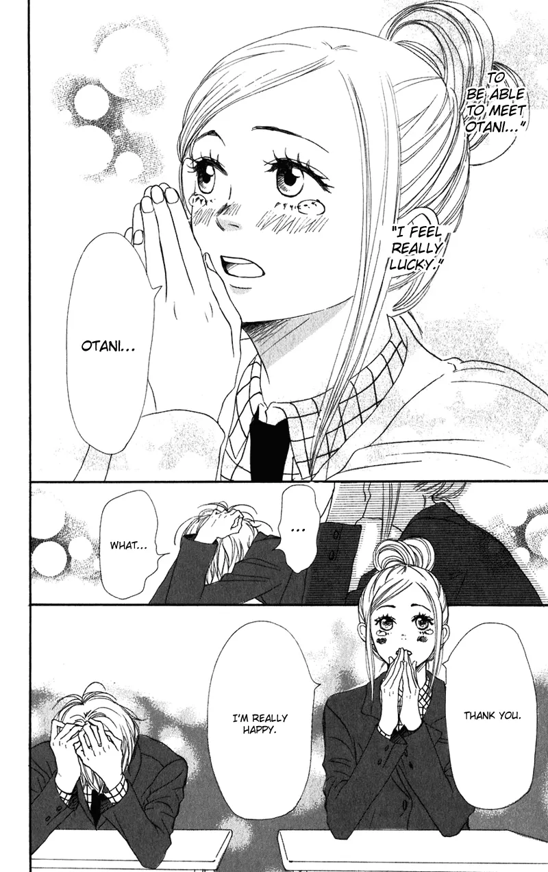 Read Lovely Complex Plus Manga Online
