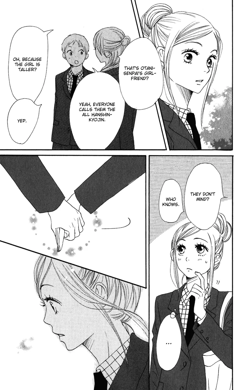 Read Lovely Complex Plus Manga Online