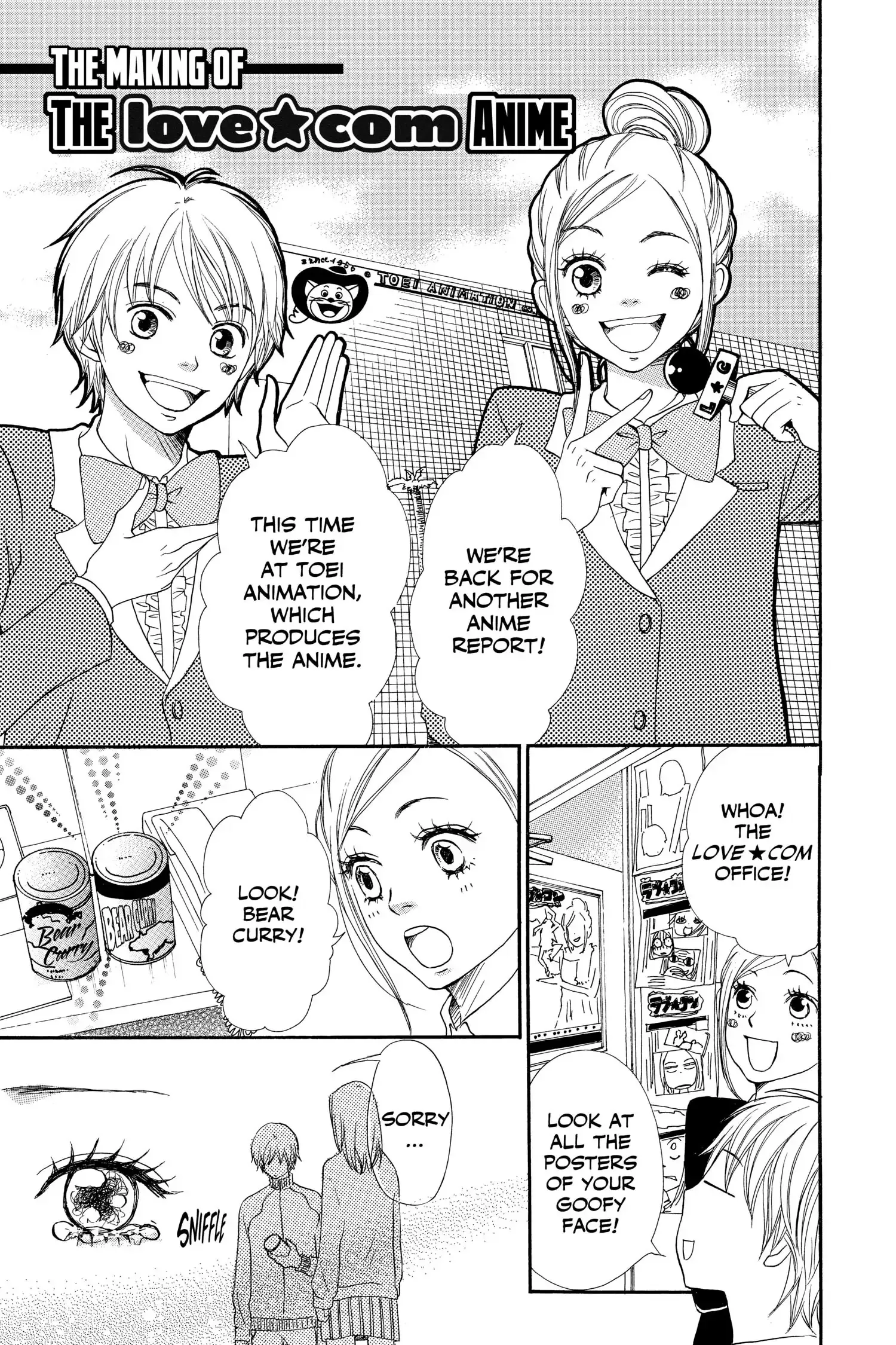 Read Lovely Complex Plus Manga Online