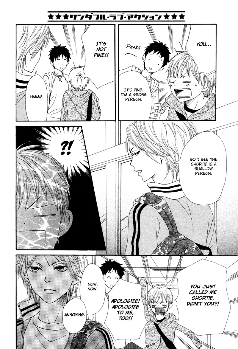 Read Lovely Complex Plus Manga Online