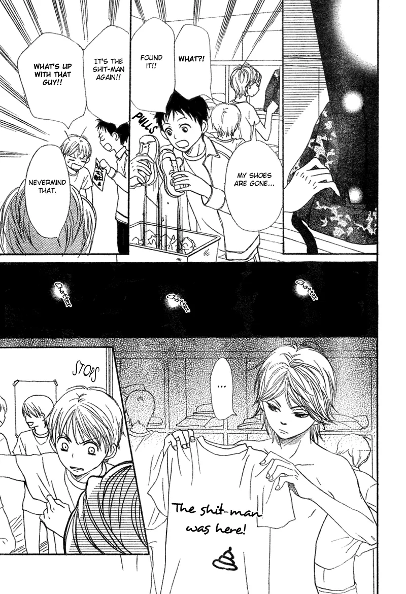 Read Lovely Complex Plus Manga Online