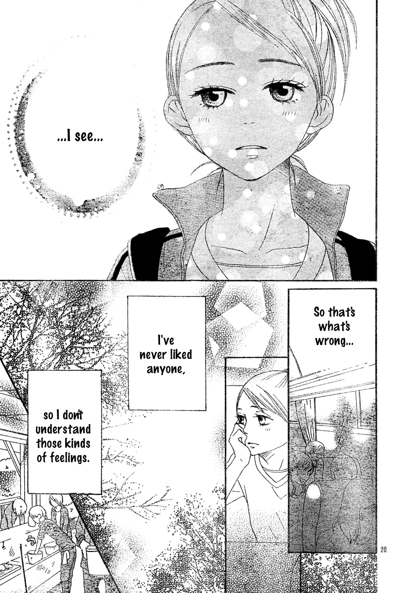 Read Lovely Complex Plus Manga Online