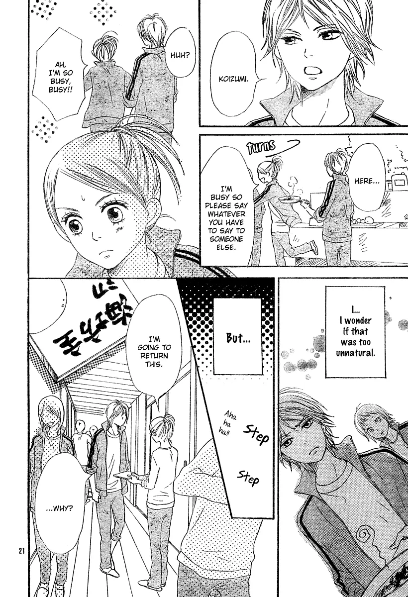 Read Lovely Complex Plus Manga Online