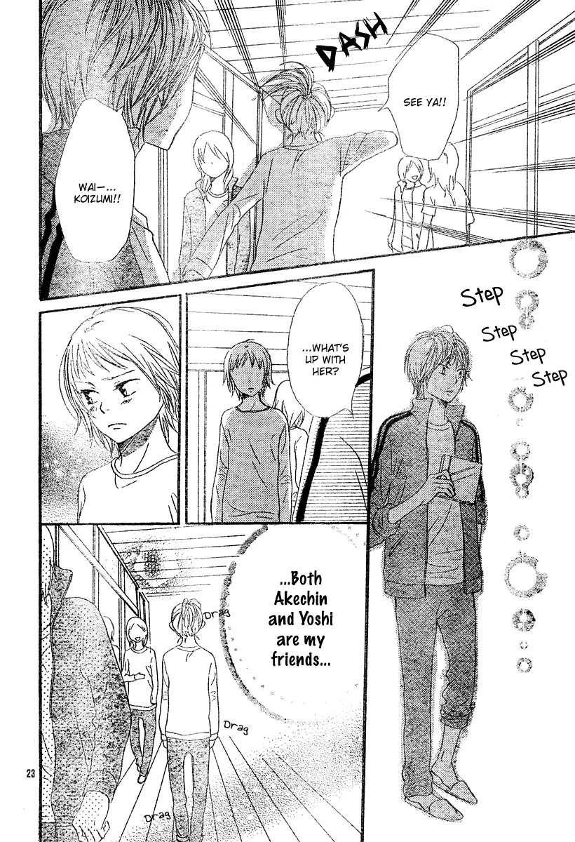 Read Lovely Complex Plus Manga Online