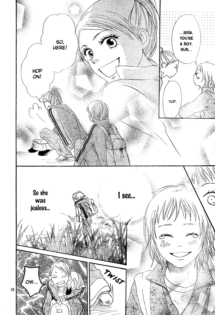 Read Lovely Complex Plus Manga Online