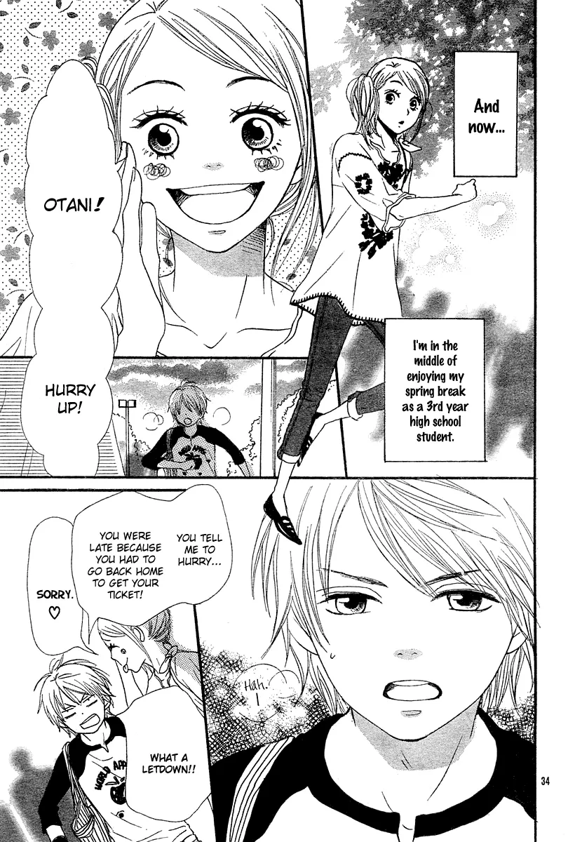 Read Lovely Complex Plus Manga Online