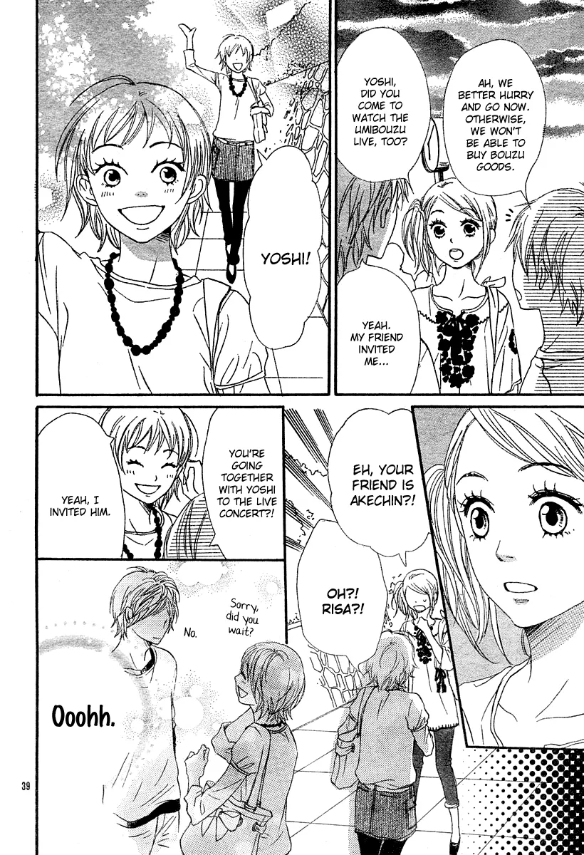 Read Lovely Complex Plus Manga Online