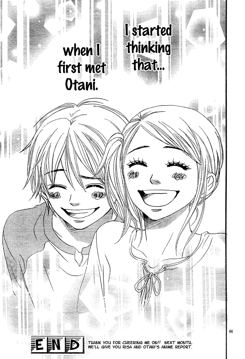 Read Lovely Complex Plus Manga Online