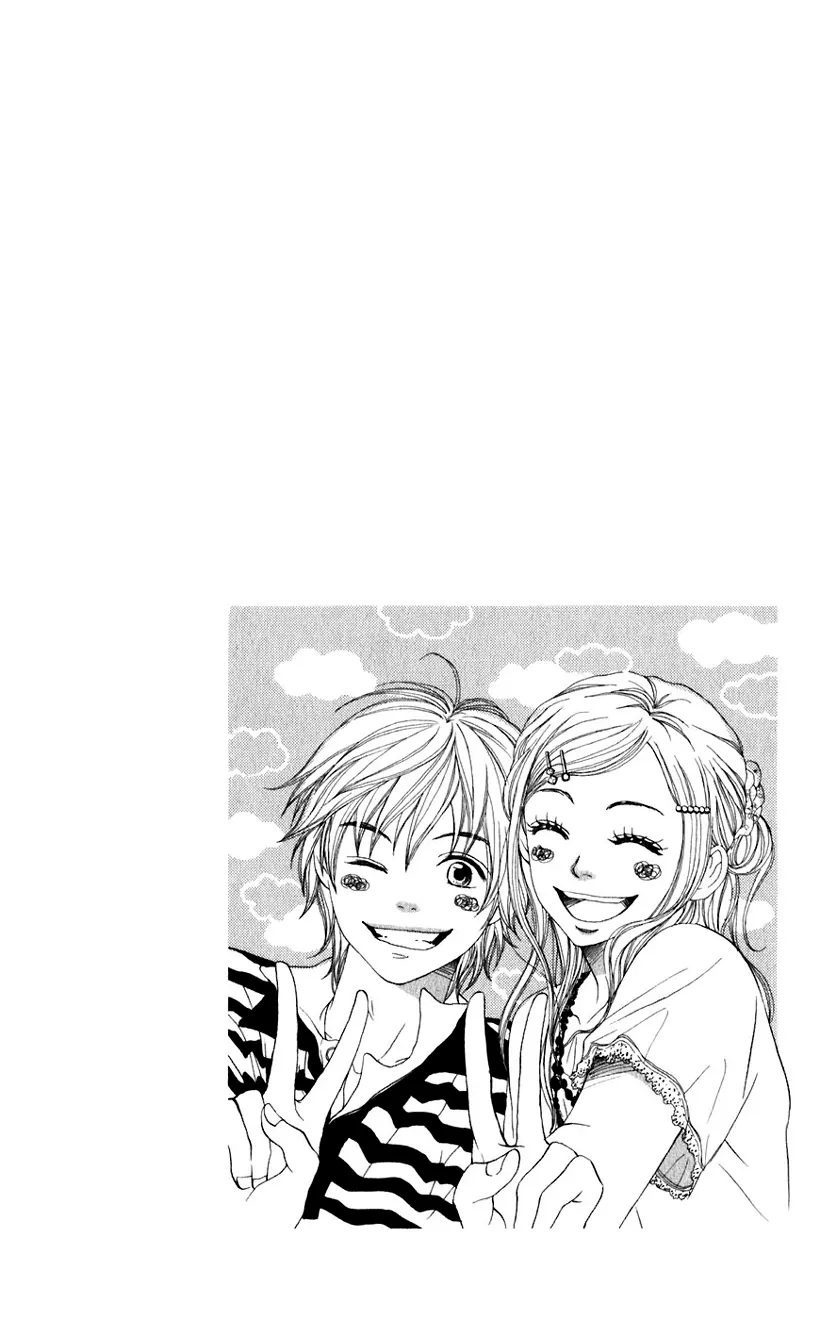 Read Lovely Complex Plus Manga Online