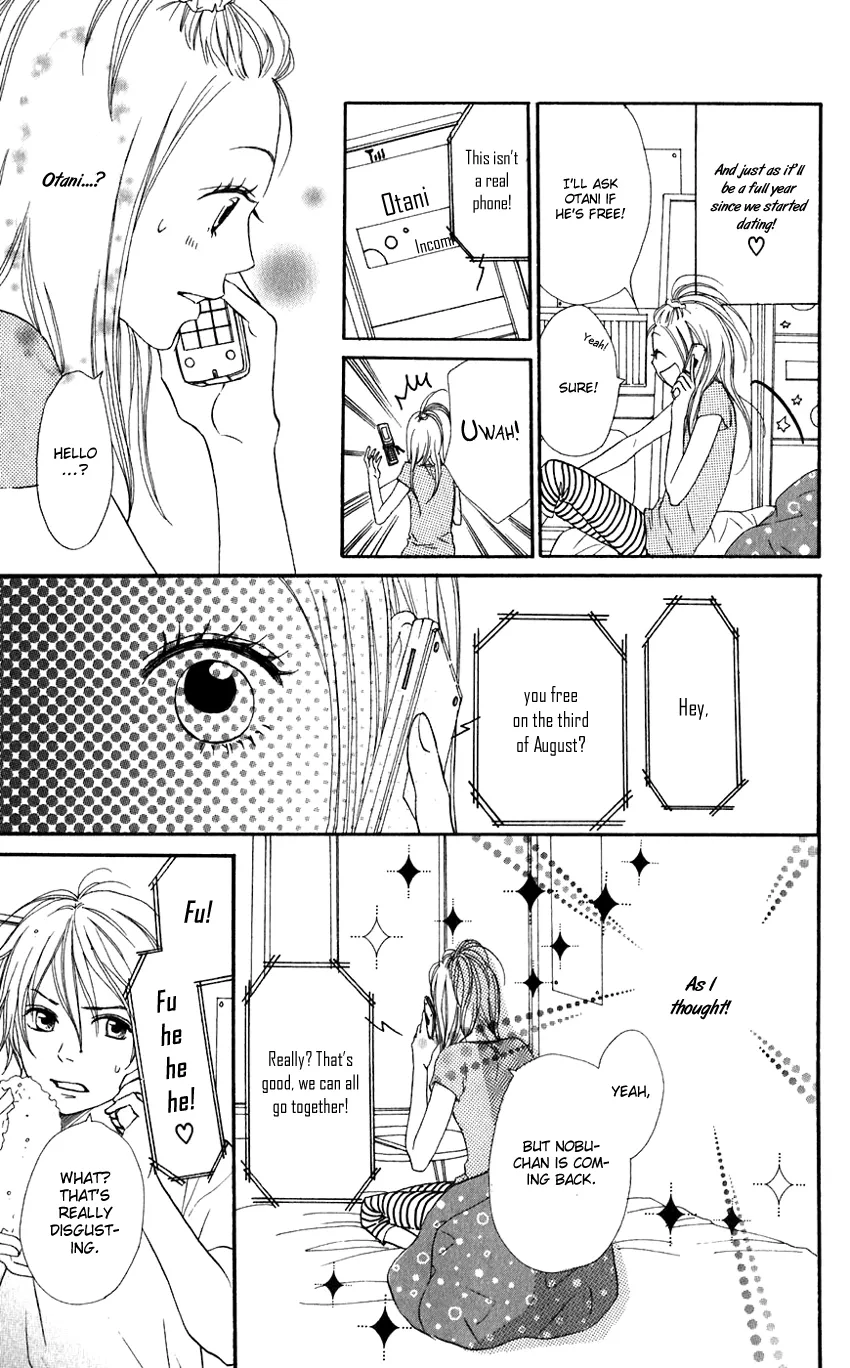 Read Lovely Complex Plus Manga Online