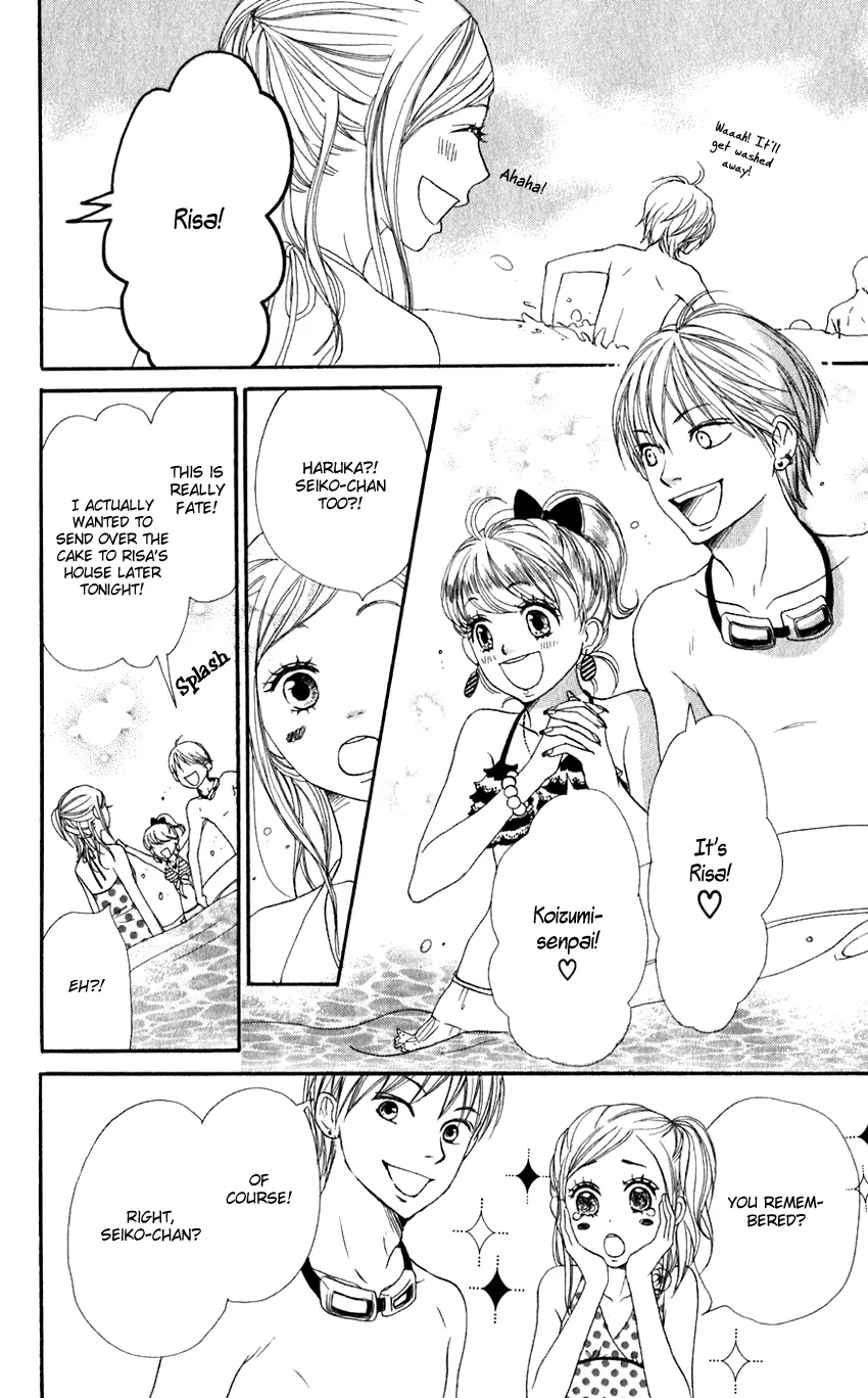 Read Lovely Complex Plus Manga Online