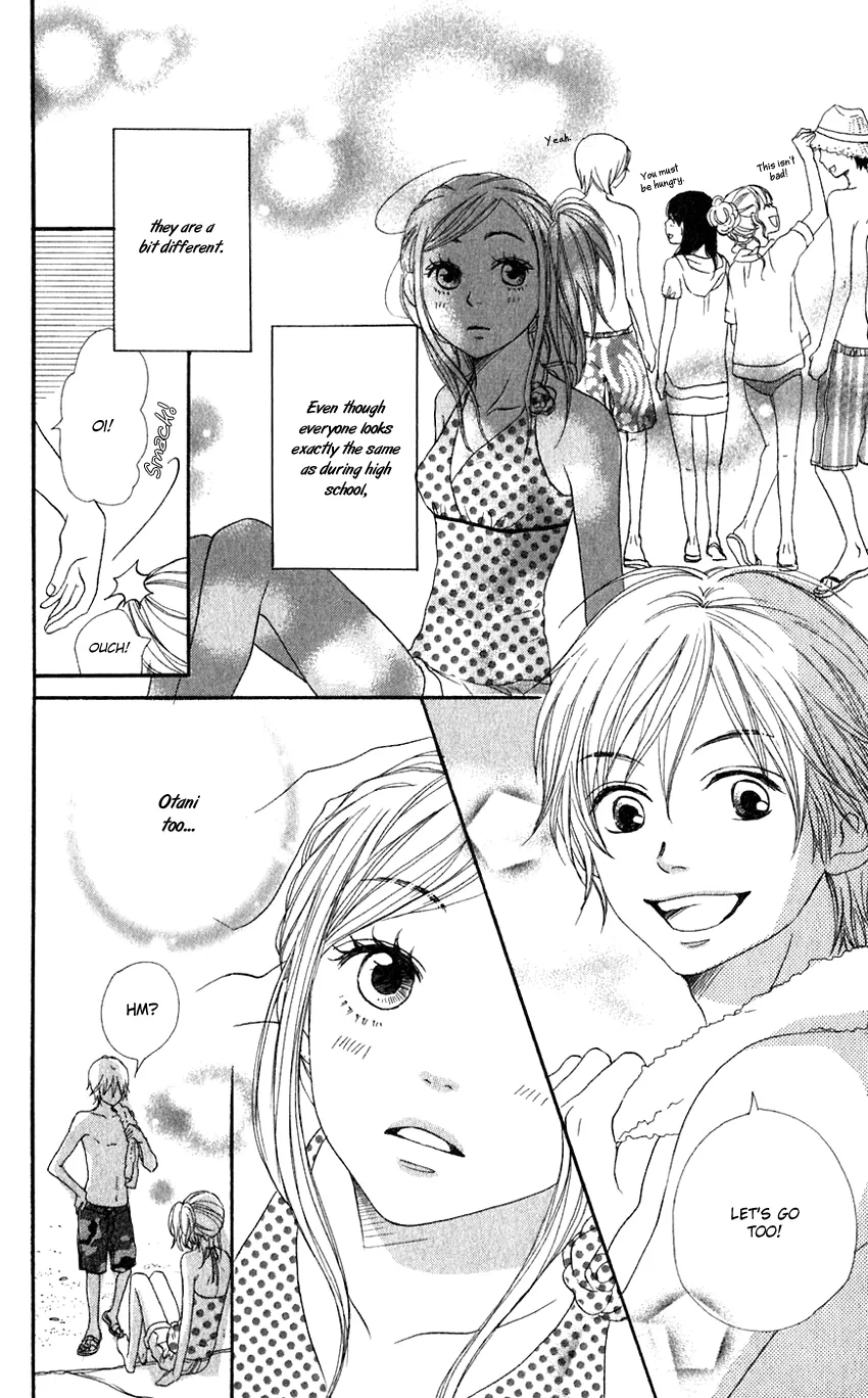 Read Lovely Complex Plus Manga Online